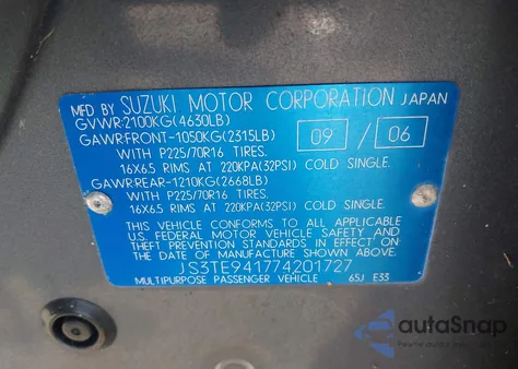 2007 Suzuki Grand Vitara из США, поврежденный, VIN JS3TE941774201727